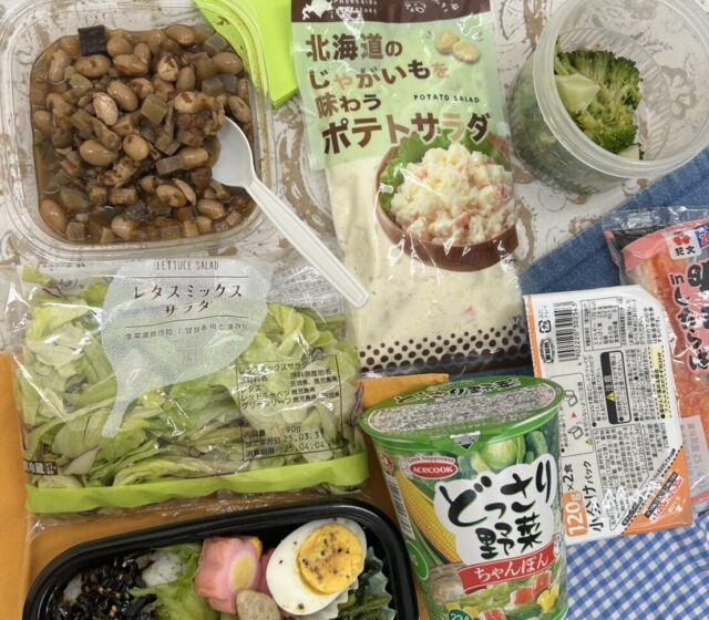 25.4.5お弁当ランチ
