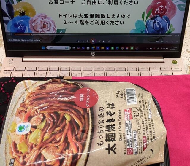 25.4.19お弁当ランチ