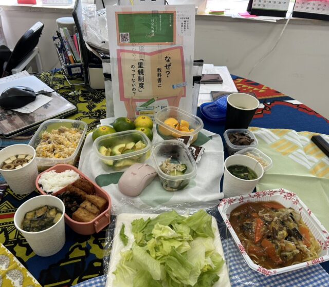 25.9.30お弁当ランチ
