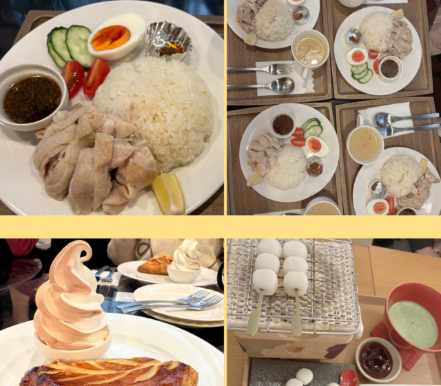 12.22 ランチ　空堀商店街にて