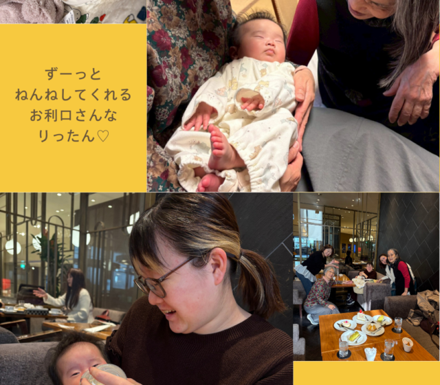 りさちゃんお誕生おめでとうランチ会②