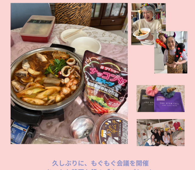 ＨＰデザイン (37)