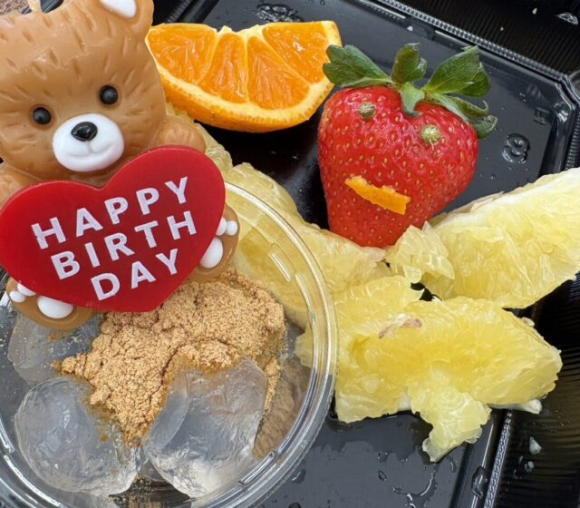 26.4.8ゆみちゃんお誕生日おめでとう