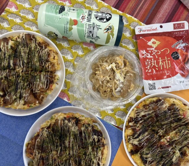 26.3.31幸お好み焼きランチ