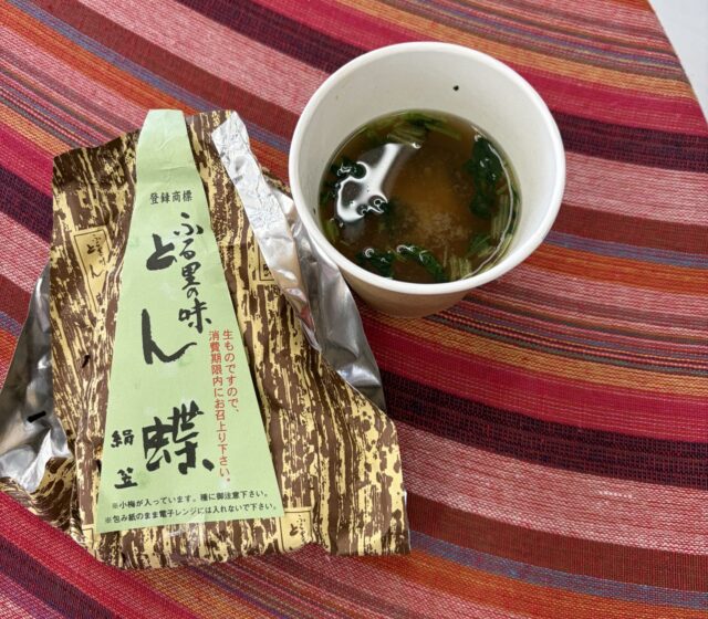 26. 4.27とん蝶ランチ