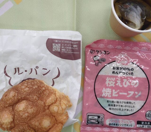 26.5.4お弁当ランチ