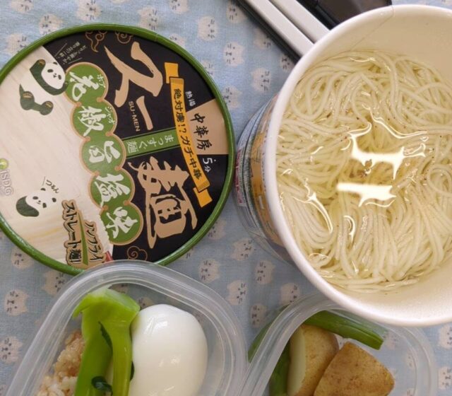 26.5.18お弁当ランチ