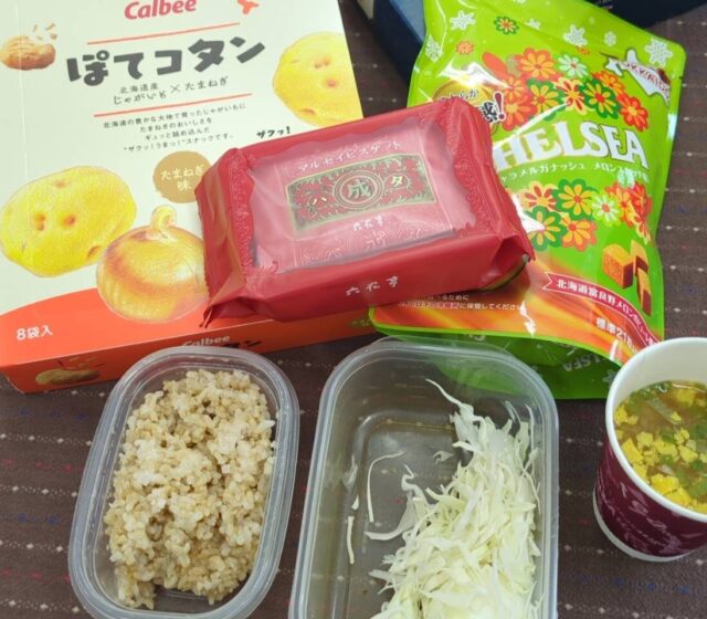 26.8.24お弁当ランチ①