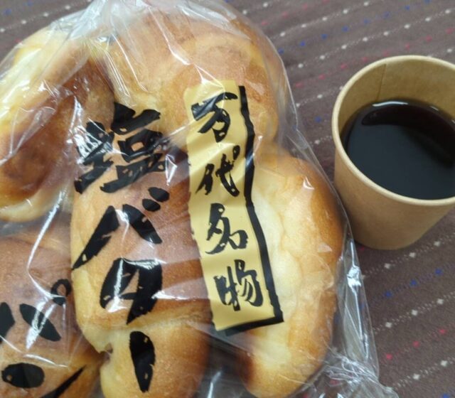 26.8.14お弁当ランチ